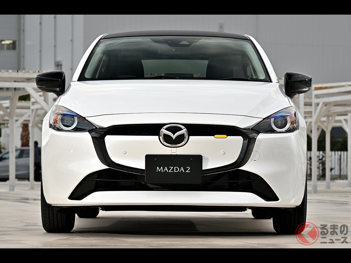 Xe Mazda 2 Sedan 15AT 2018  Xanh Đen